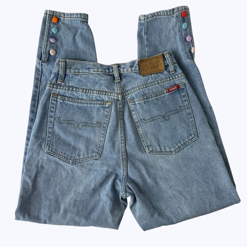 Vtg 80s‎ JeanJer City Wear High Waisted Tapered Jeans Button Zip Ankle Sz 11/12